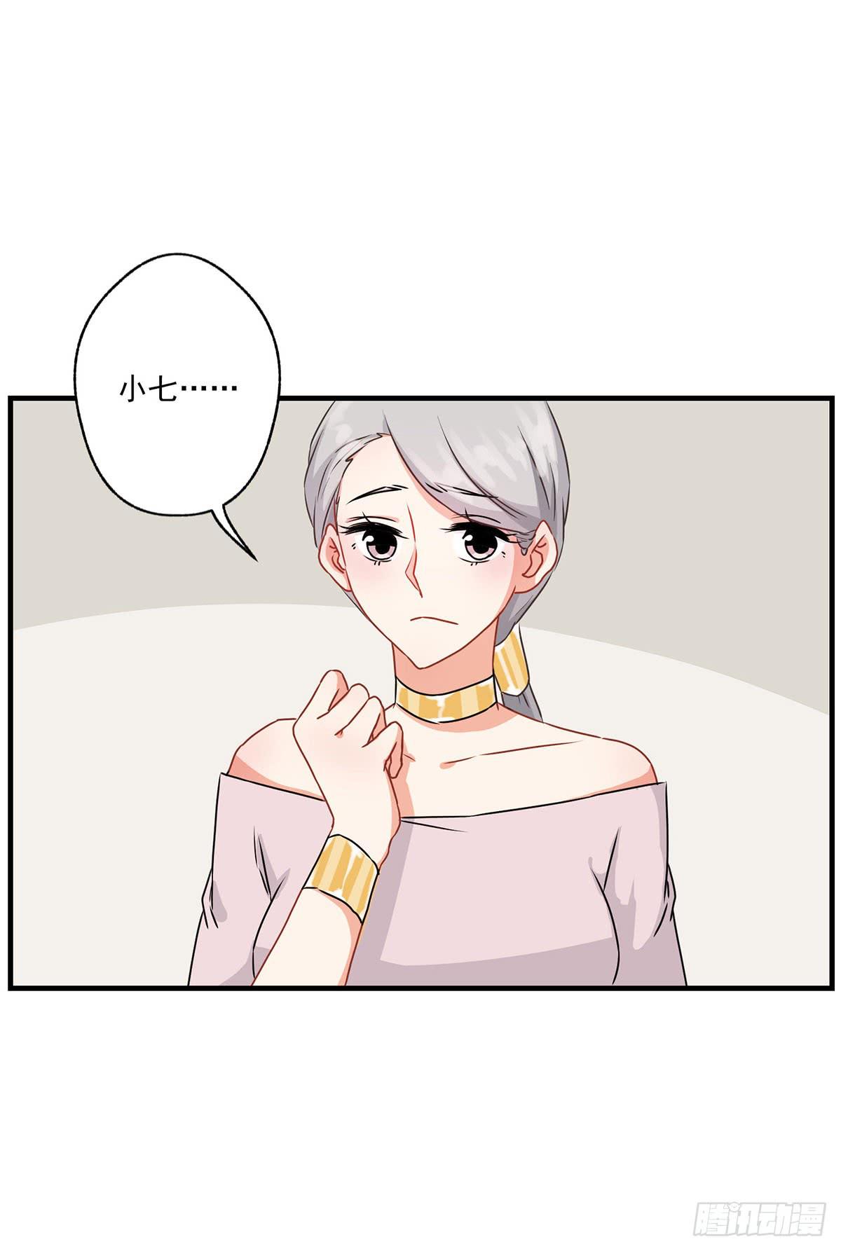 第31话25