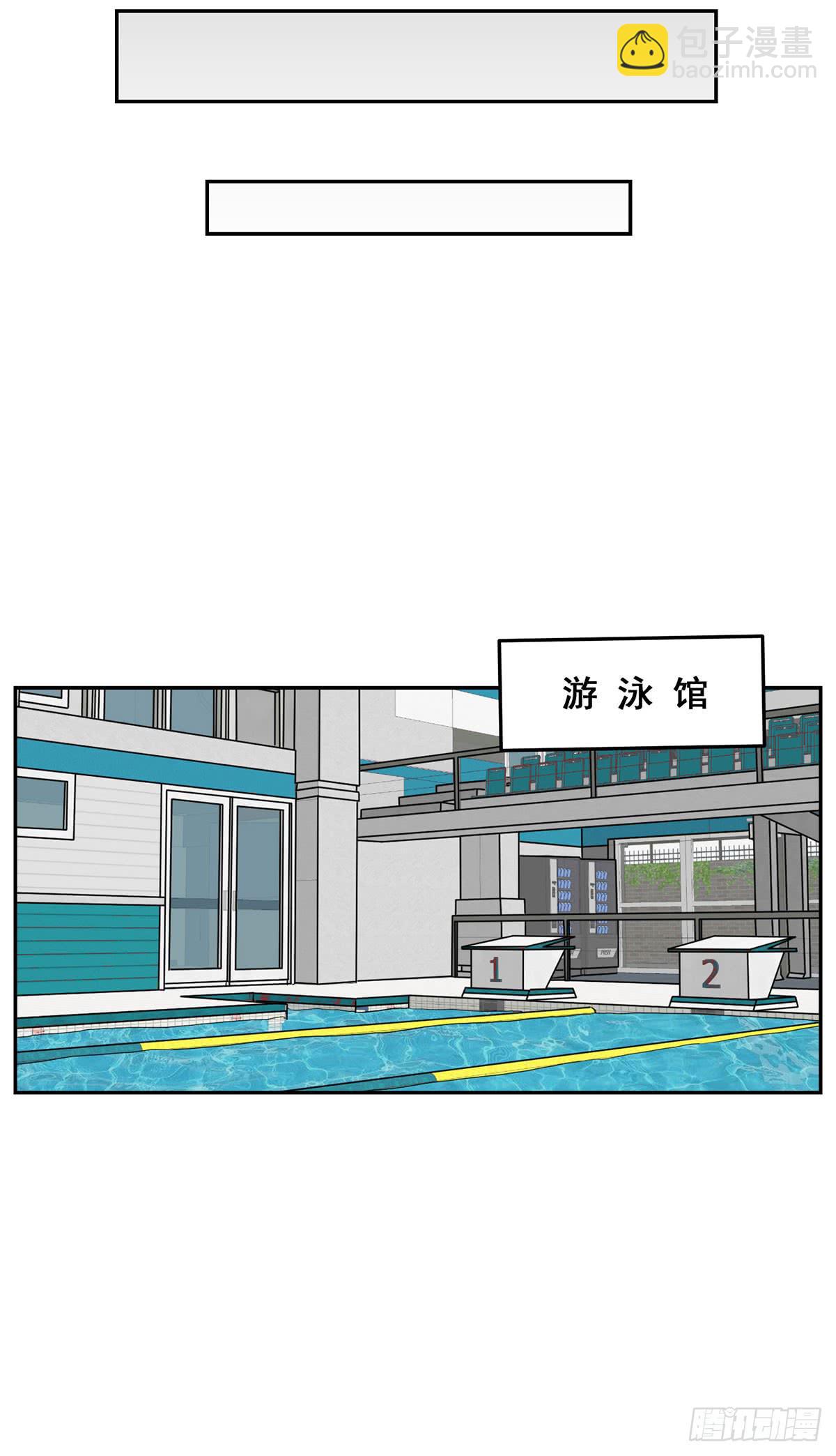 第34话19