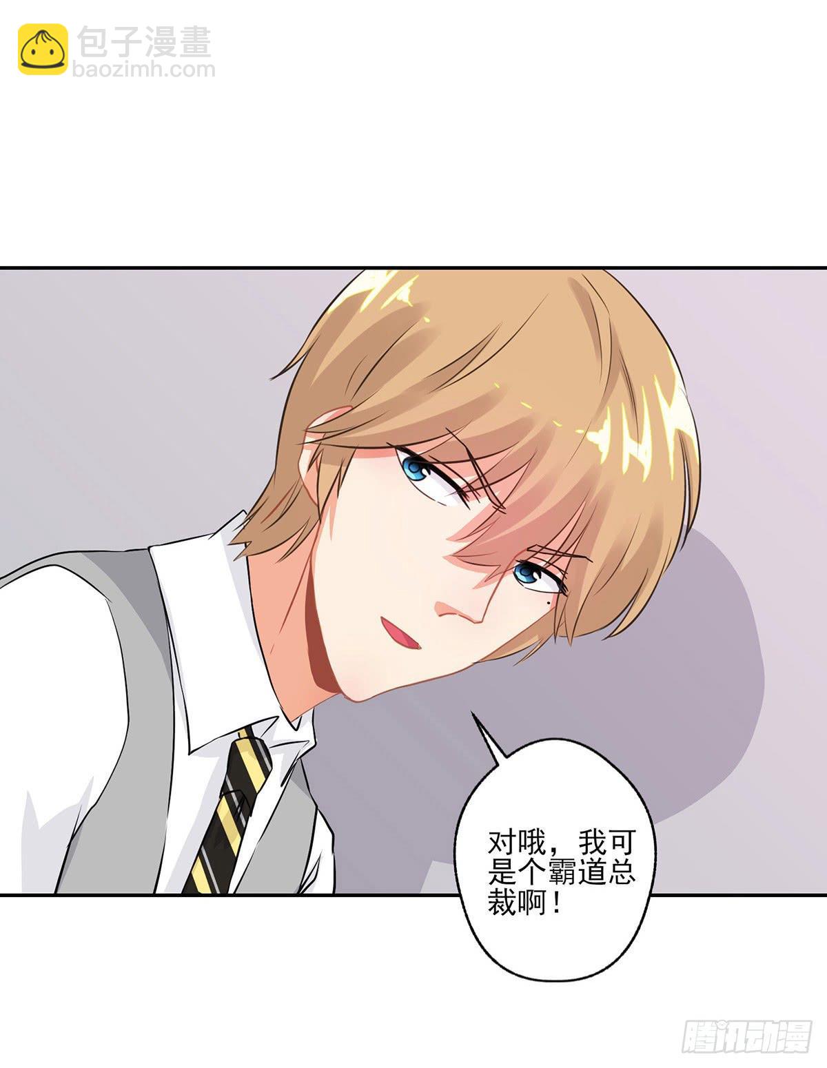 第11.5话18