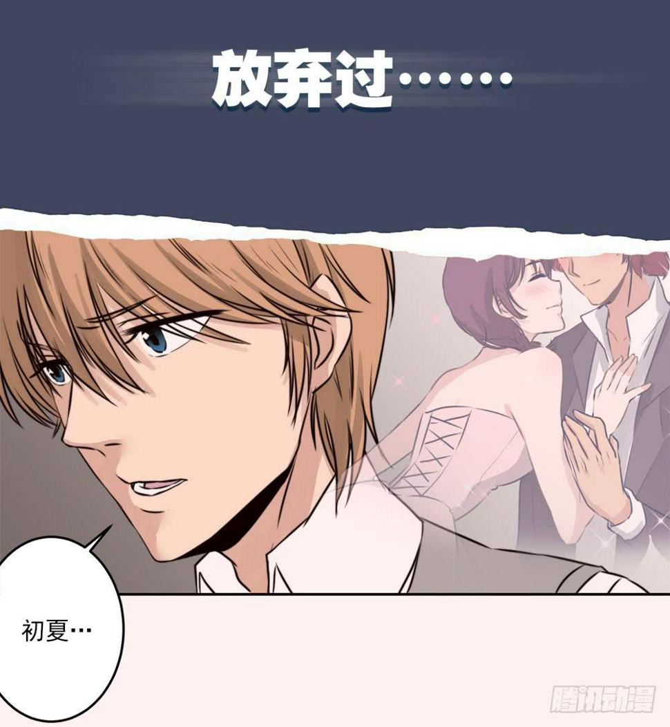 预告8