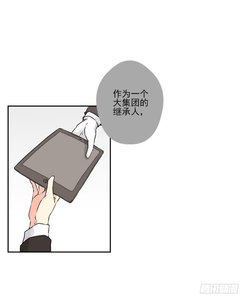 第1话5