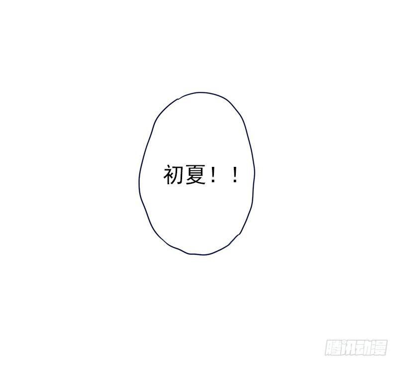 第1话66