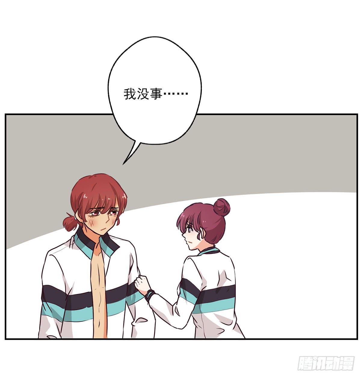 第50话9