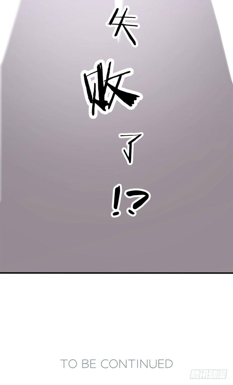 第1话78