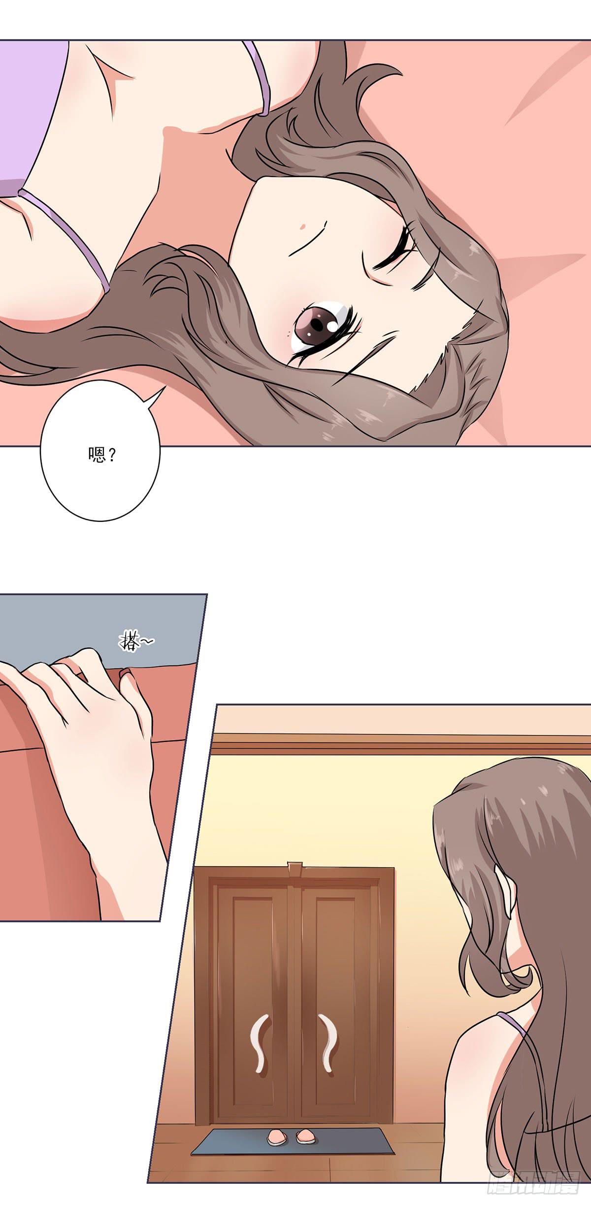 第58话2