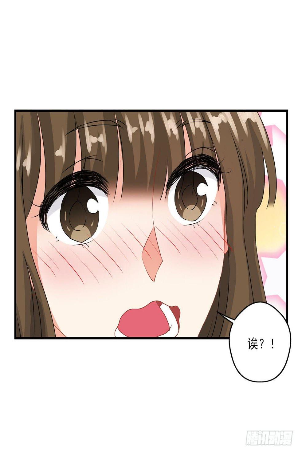 第25话11
