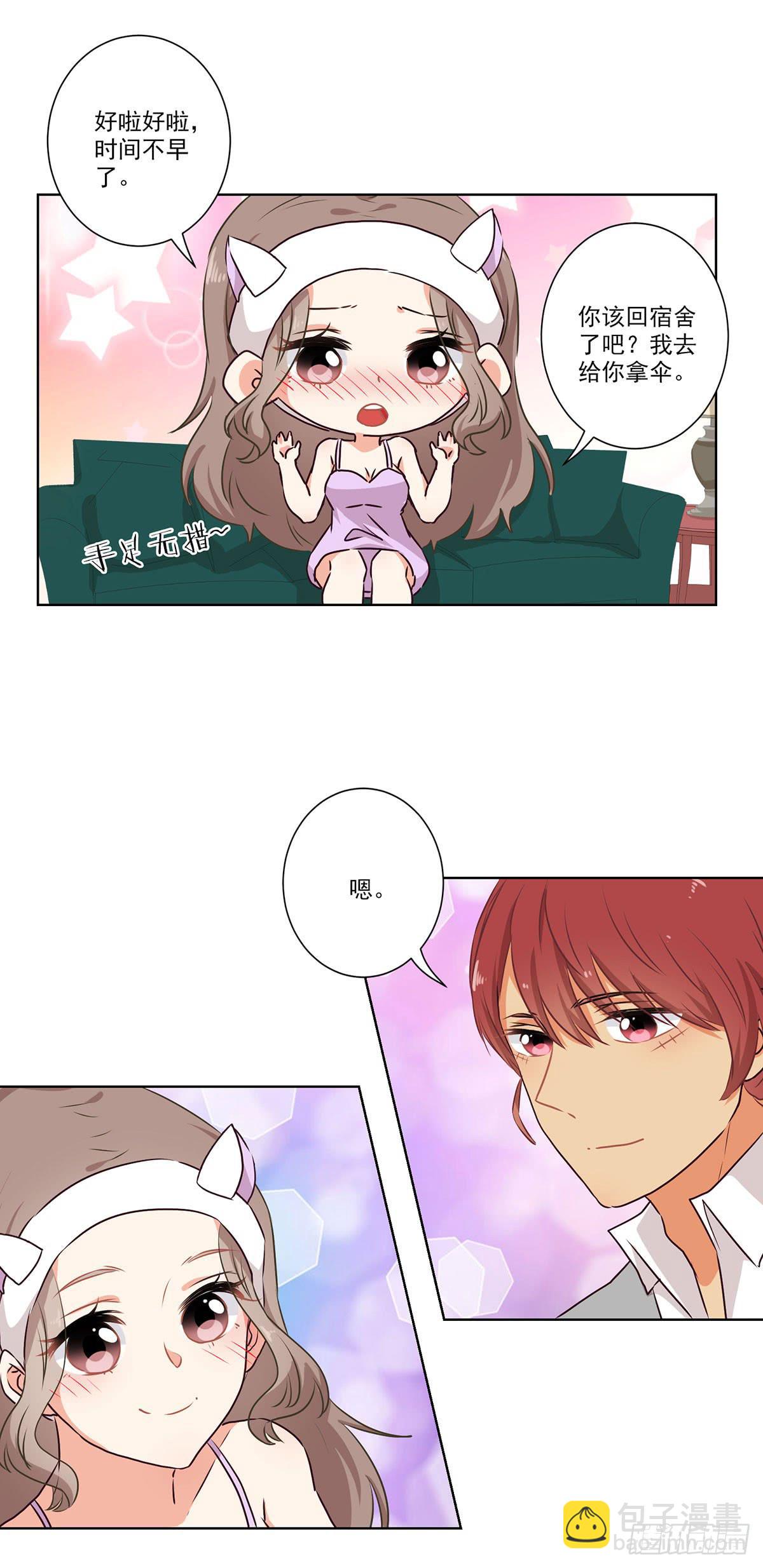 第53话16