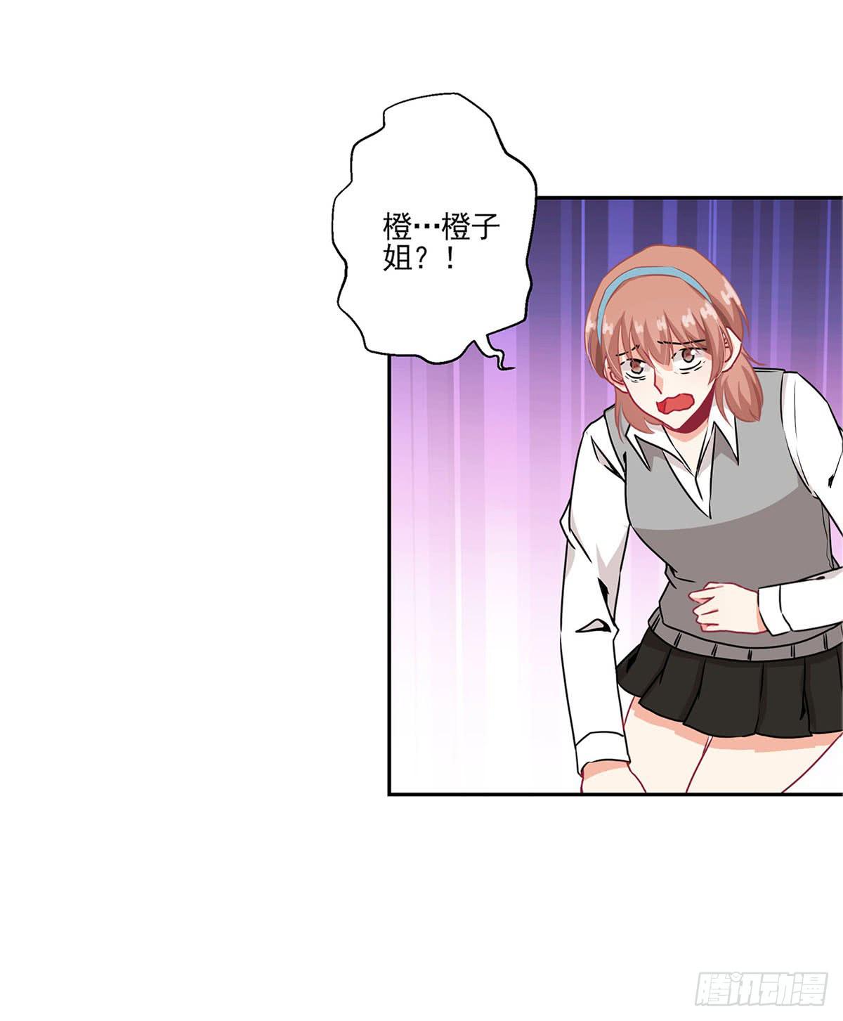 第39话21