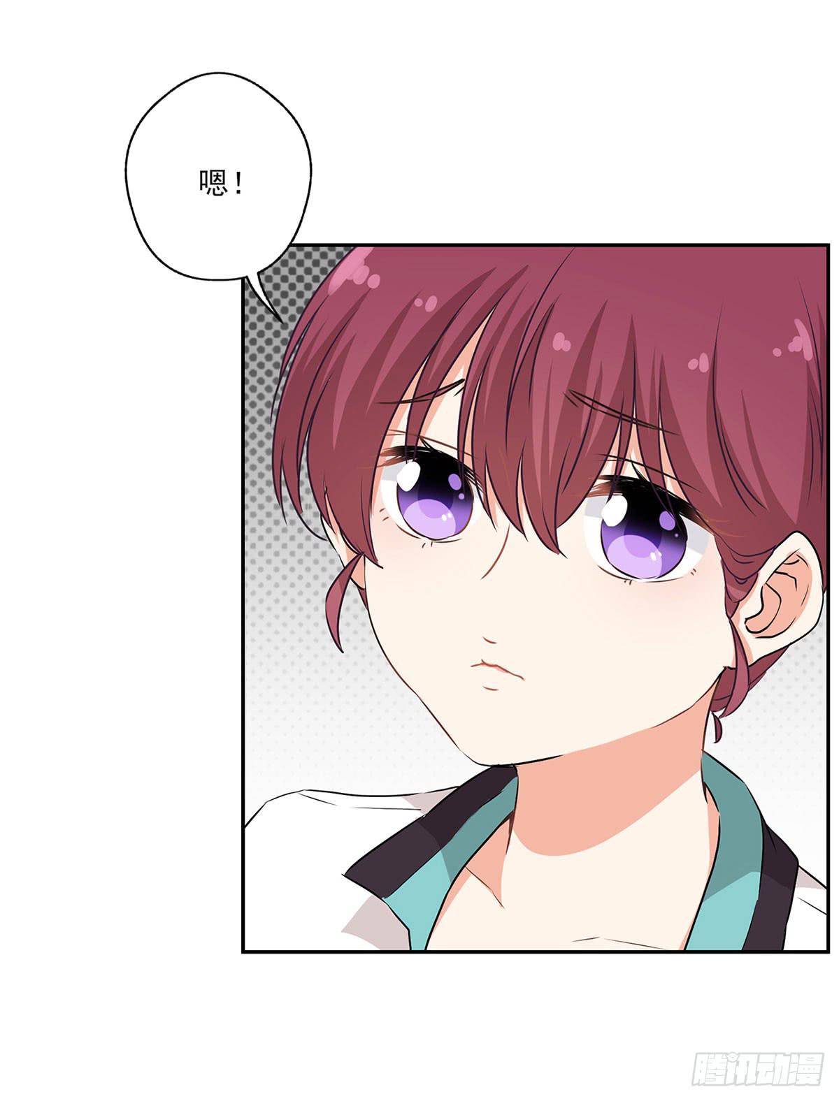 第49话5