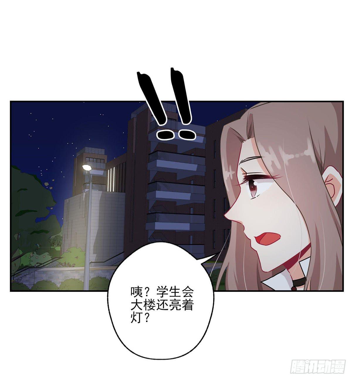 第38话2