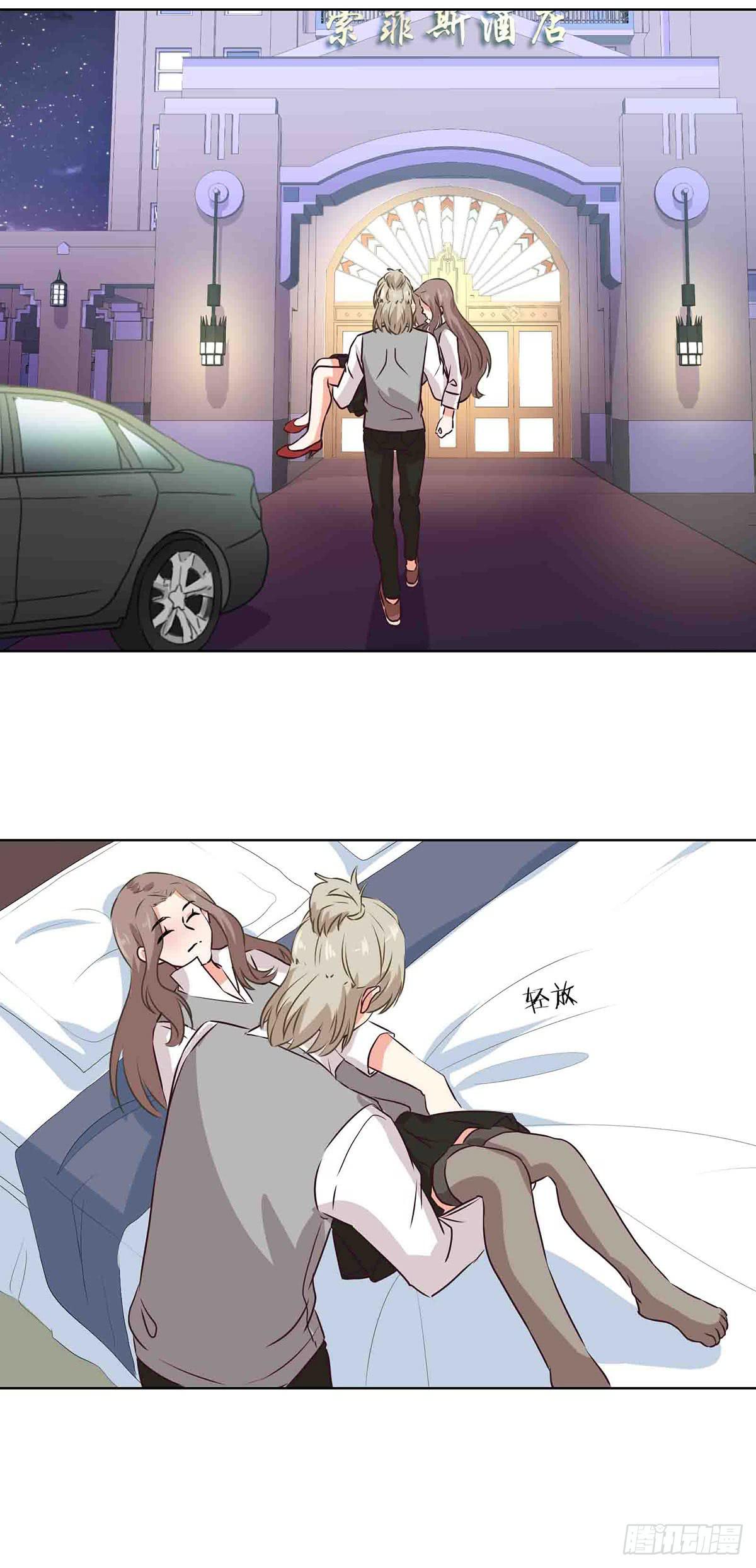 第61话10