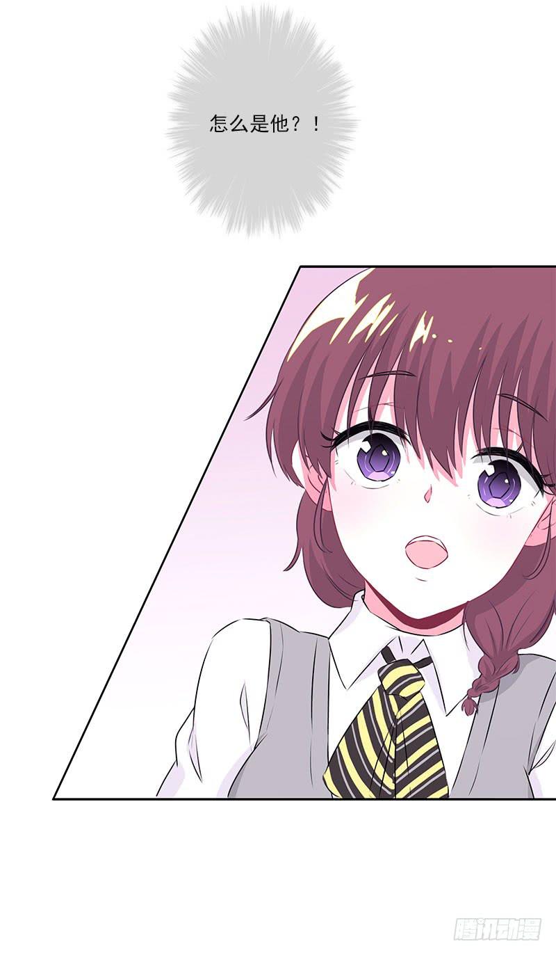 第3话42