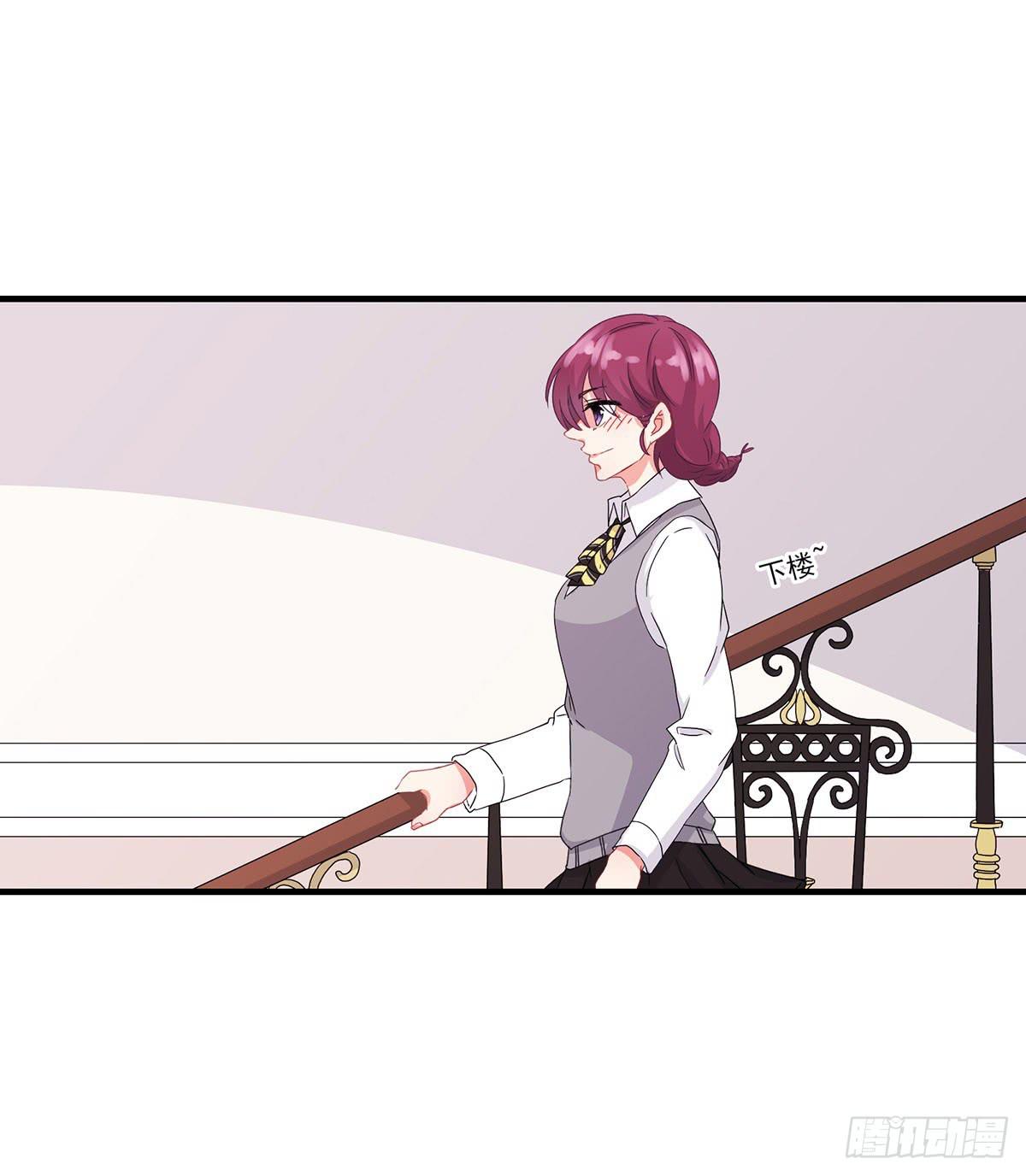 第21话11