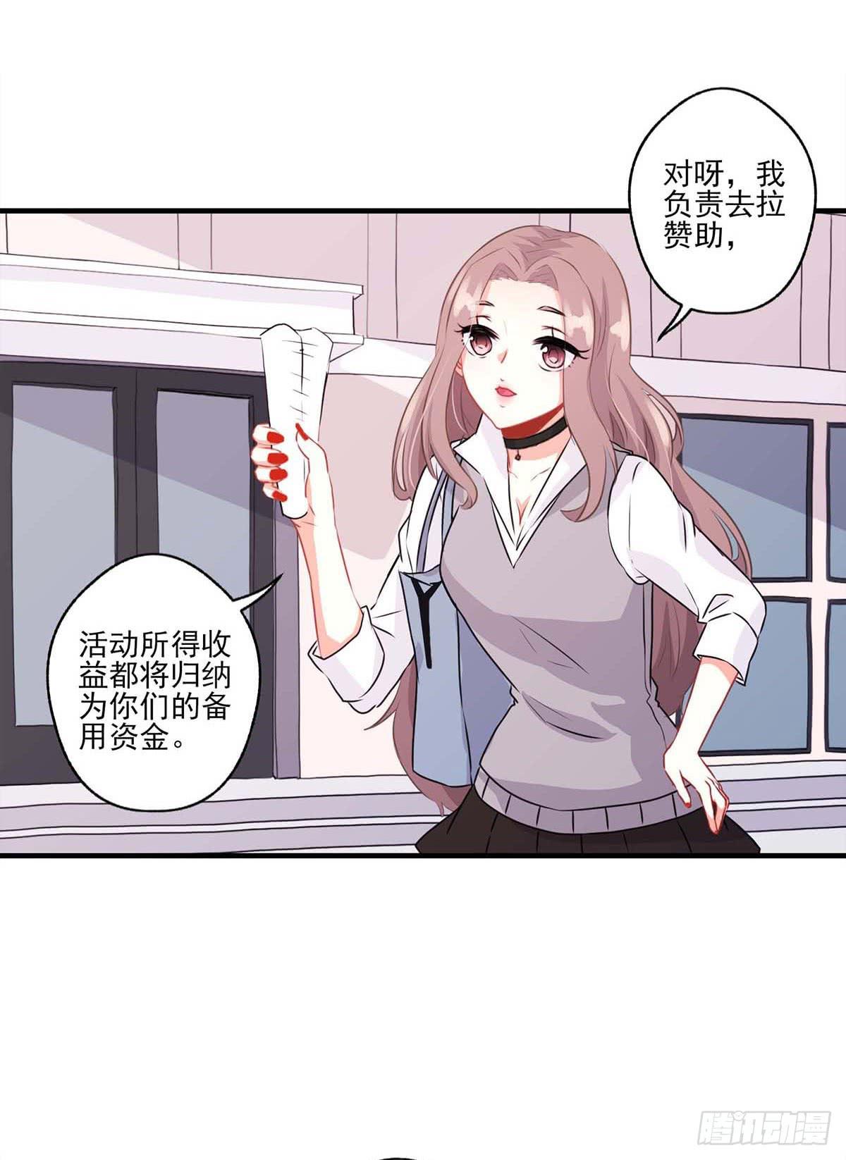 第17话13