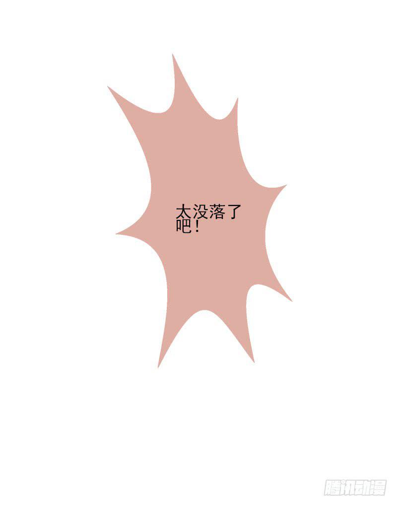 第6话30