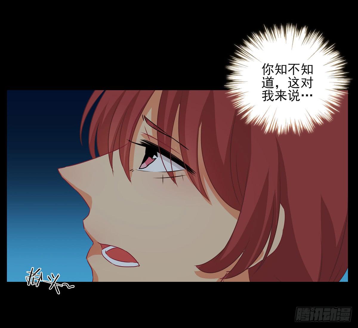 第32话20