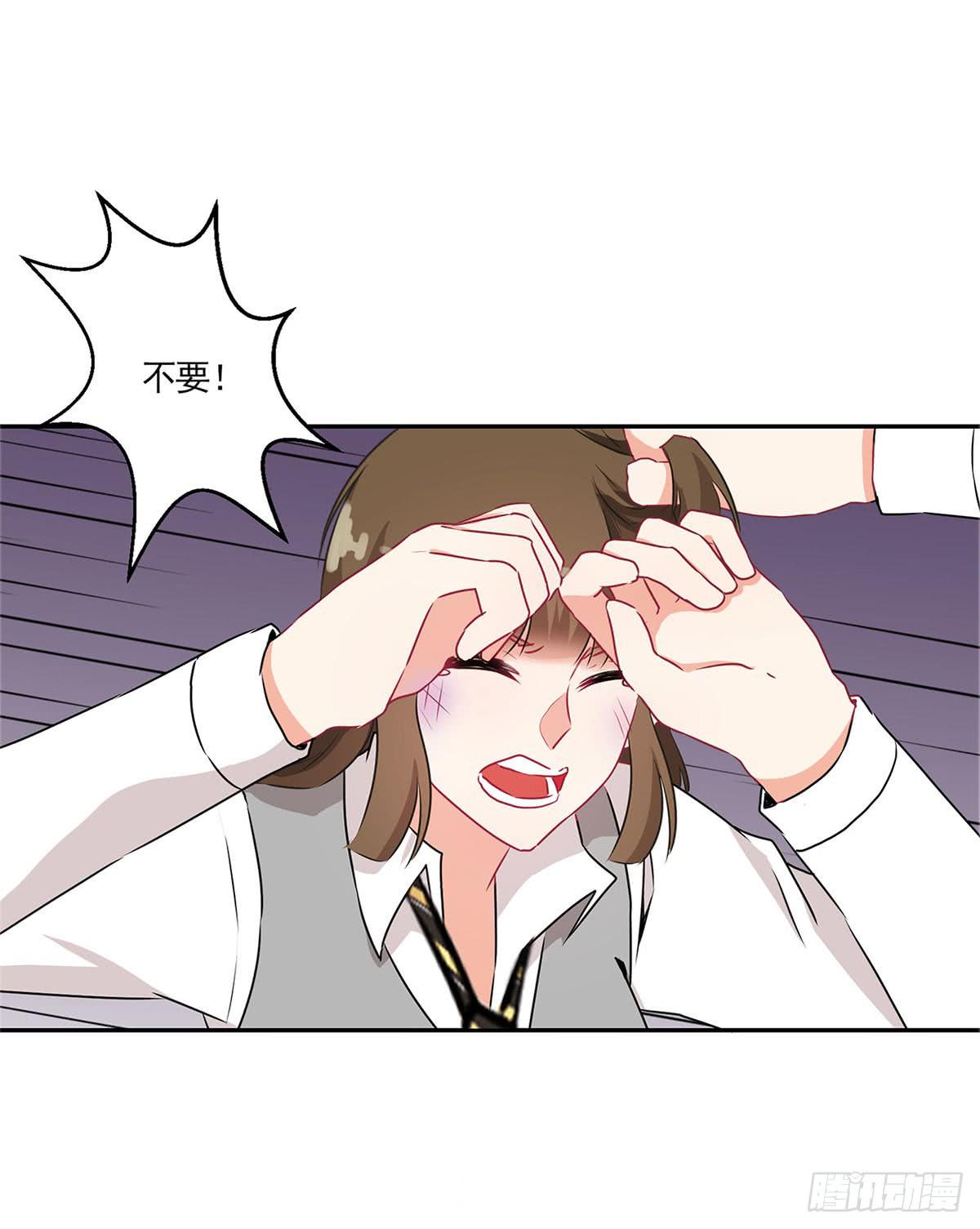 第39话17