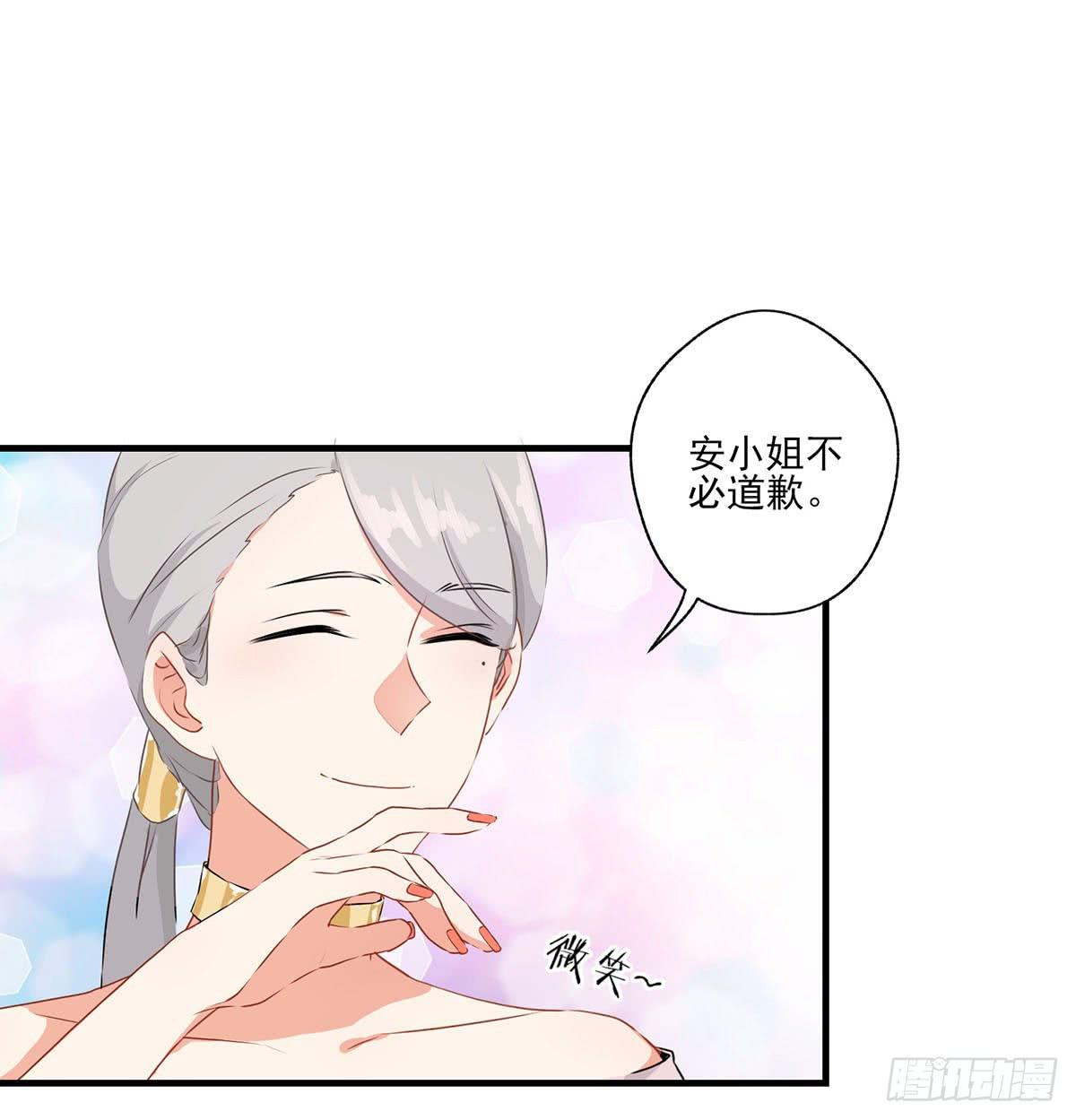第27话23