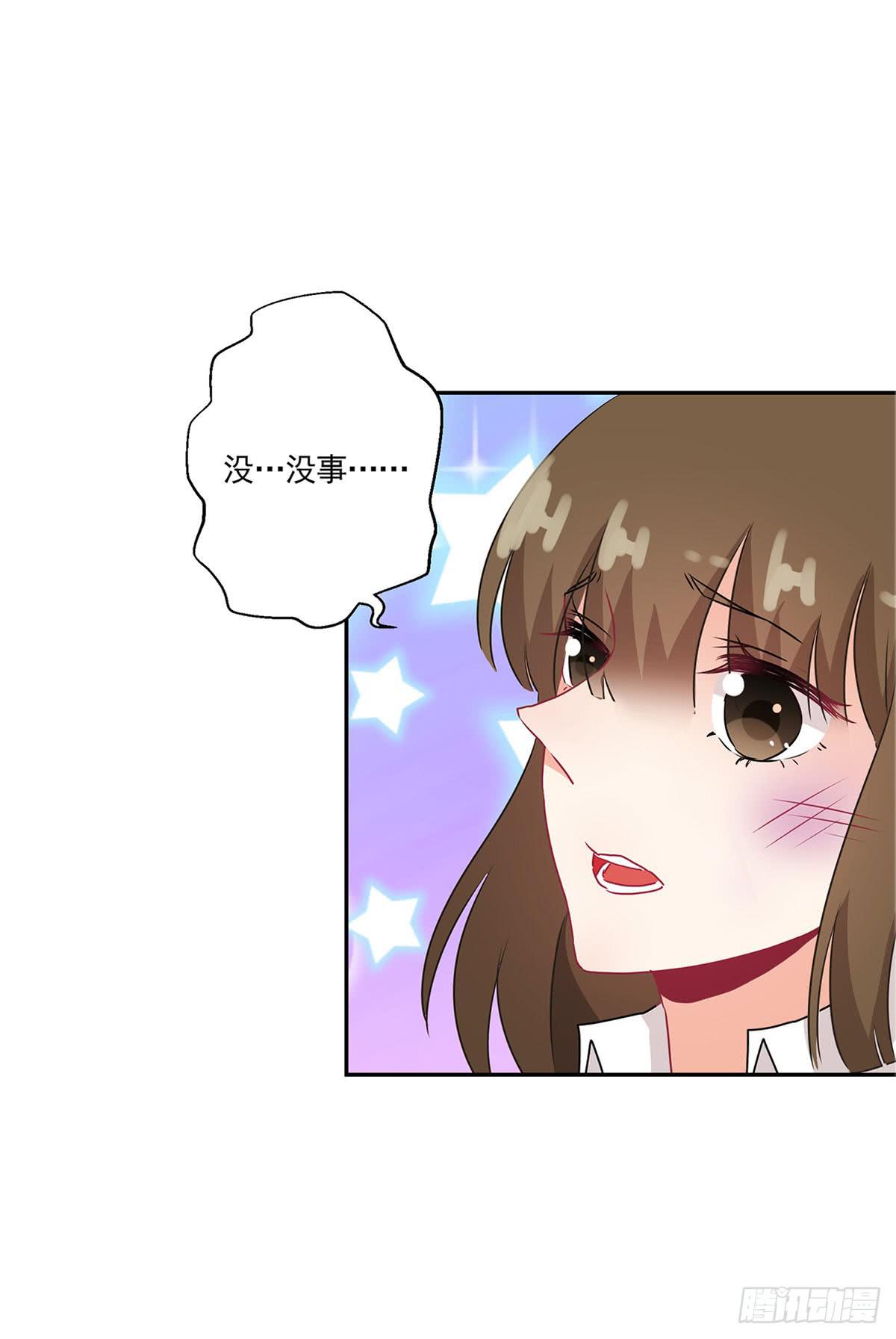 第39话31