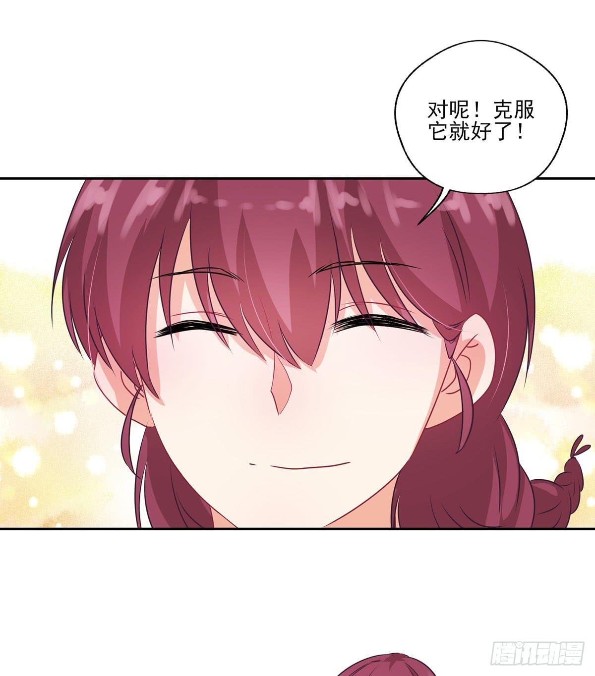 第33话33