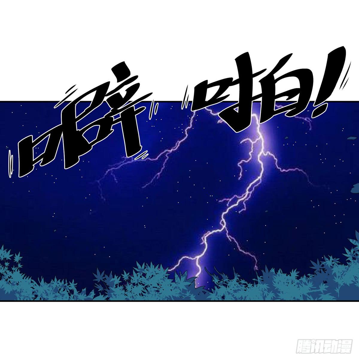 第51话27