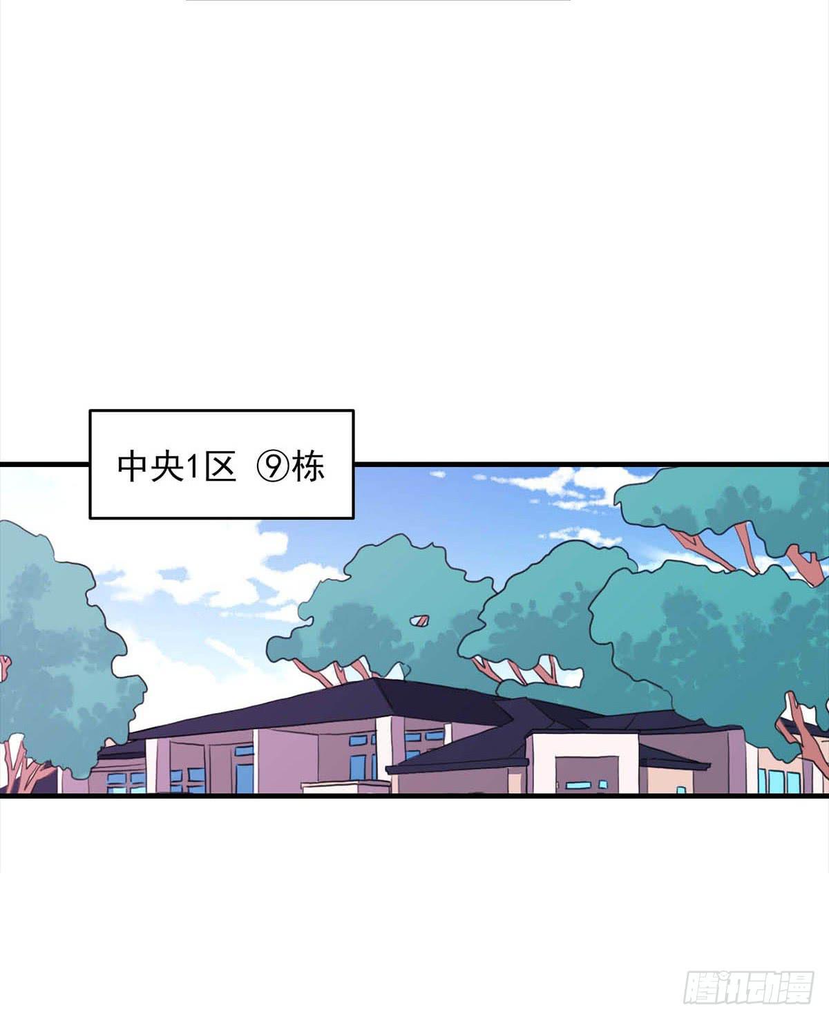 第16话17
