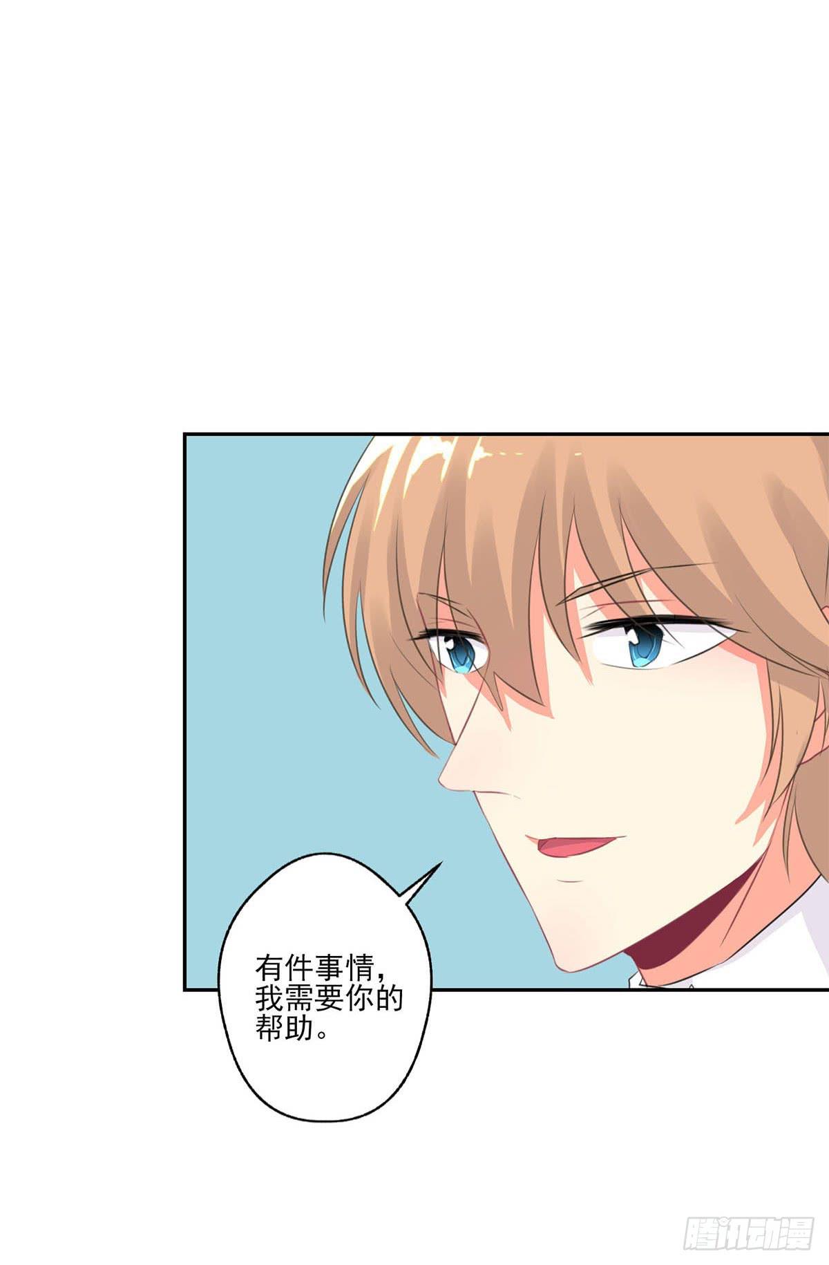 第10话39