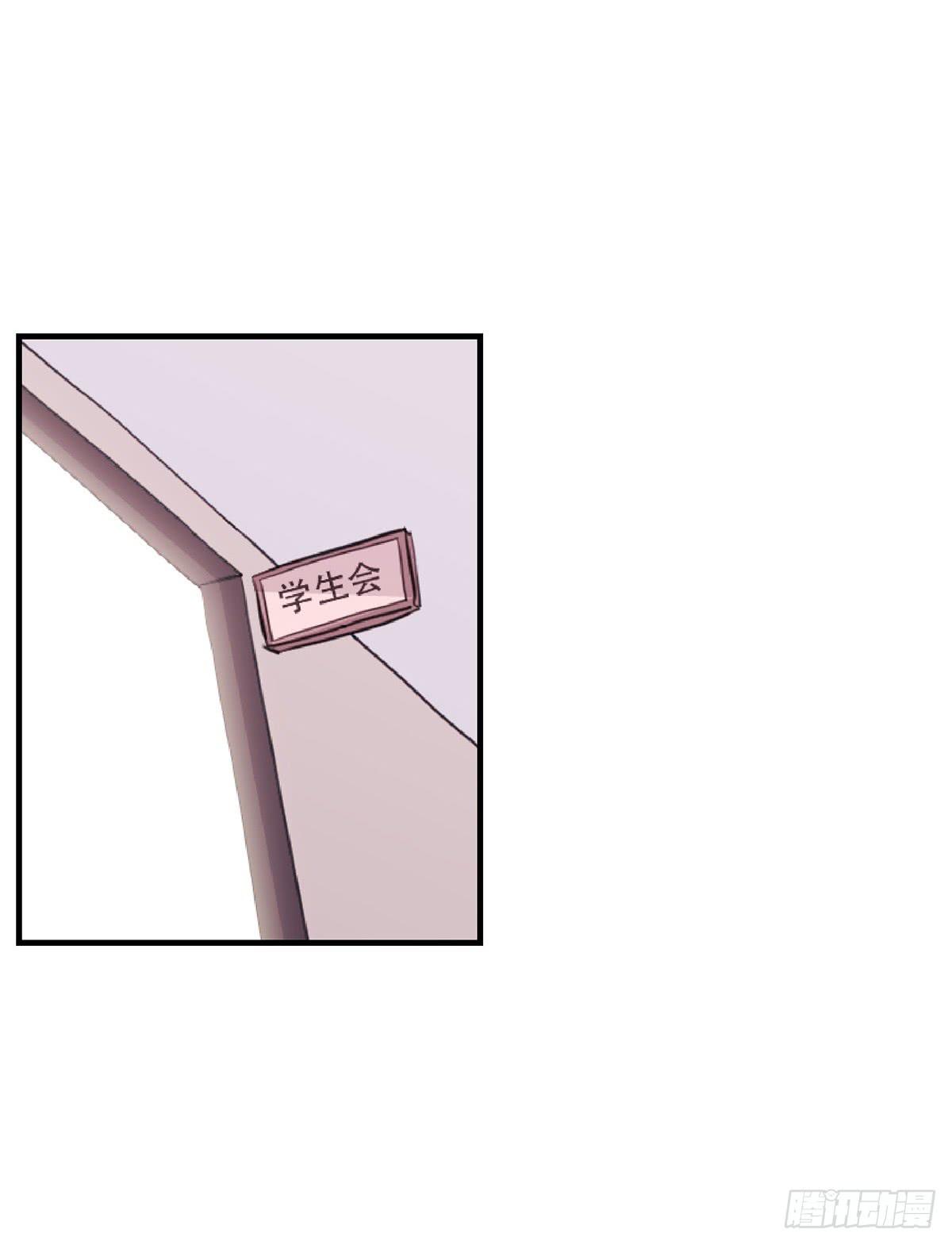 第22话9