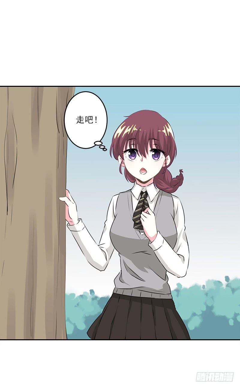 第4话18