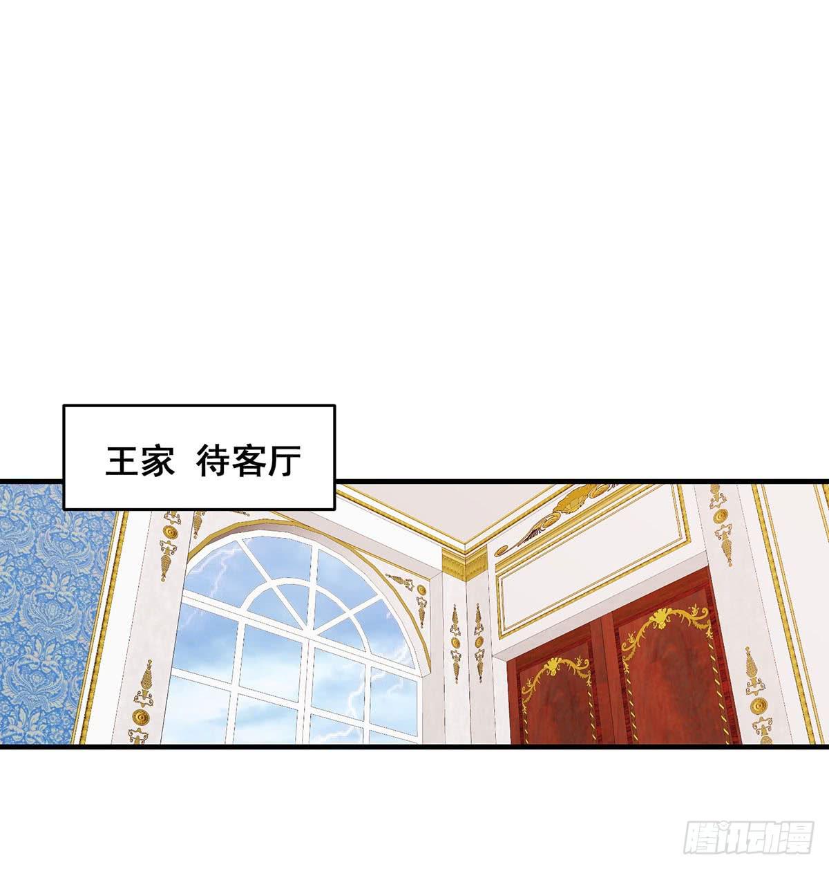 第27话28