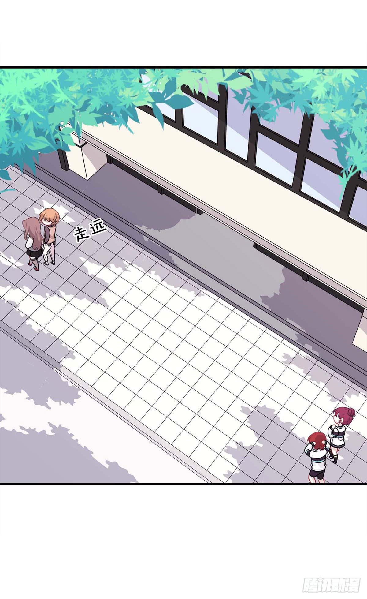 第17话33