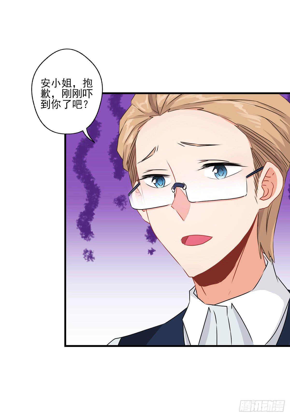 第29话33