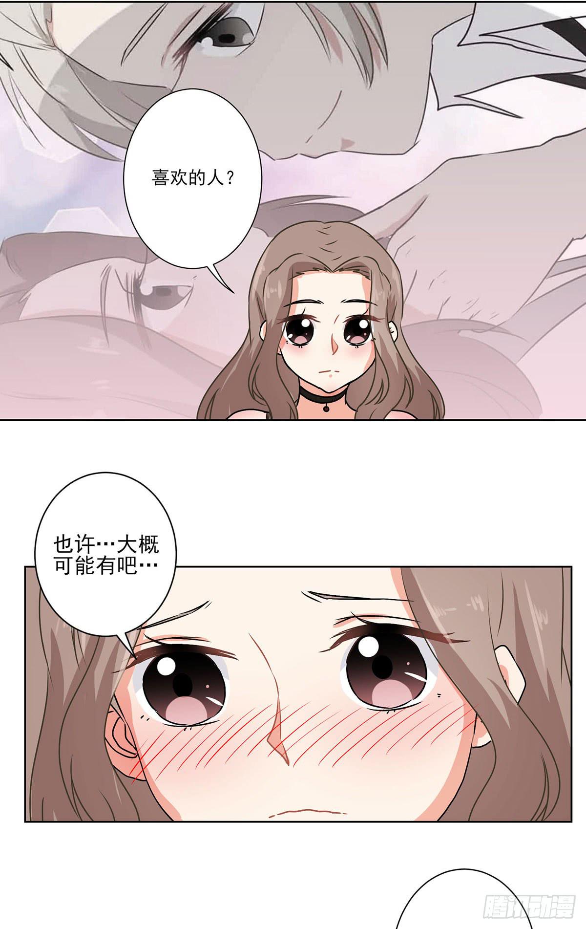 第64话19