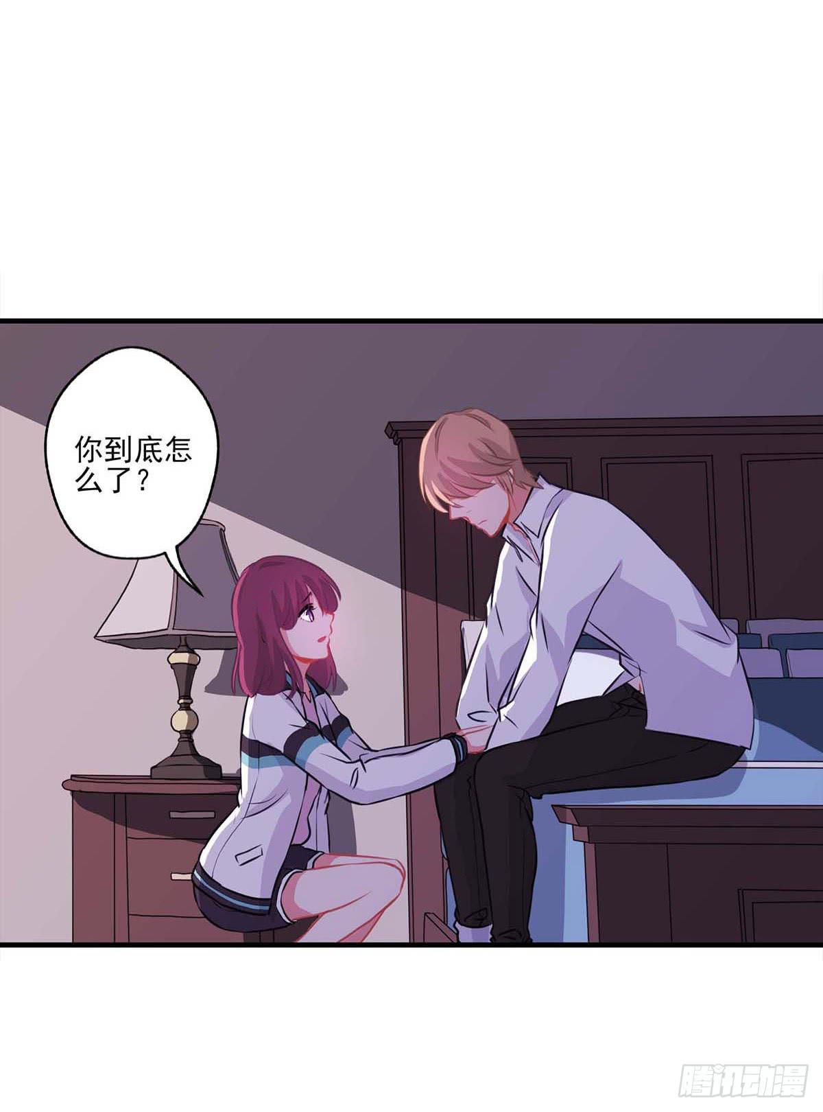 第15话26