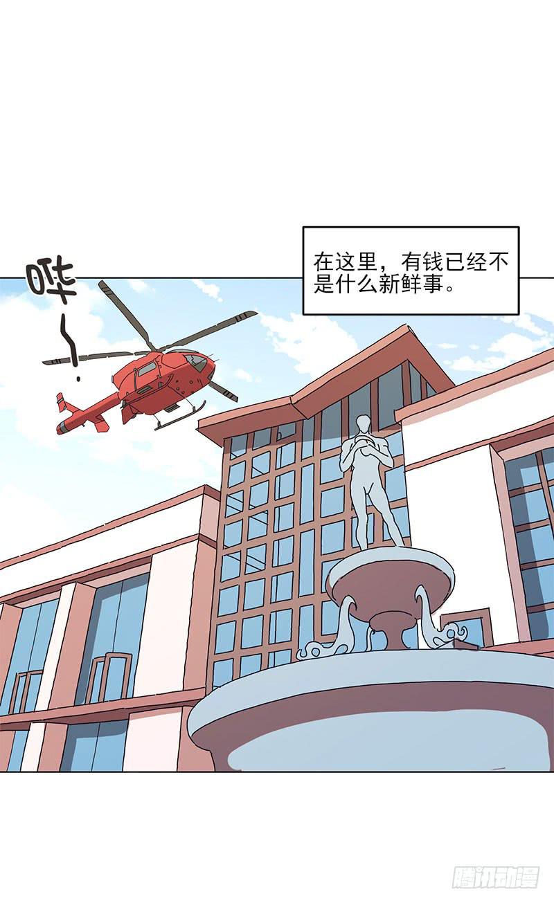 第2话1