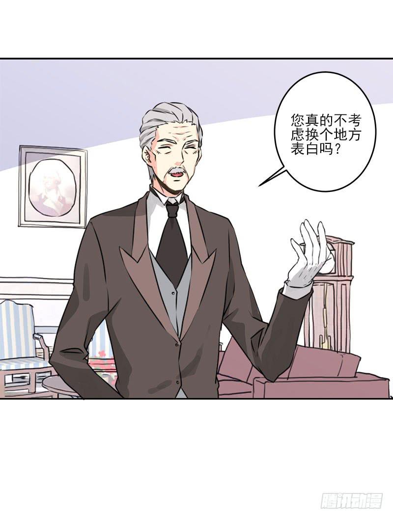 第1话34