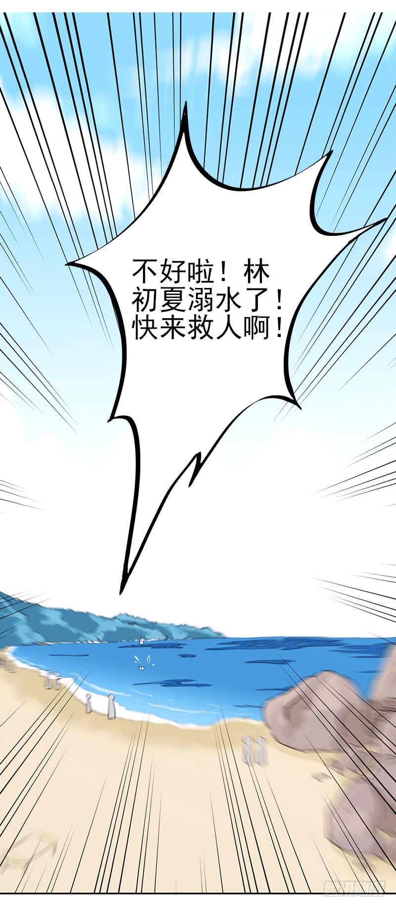 第1话47