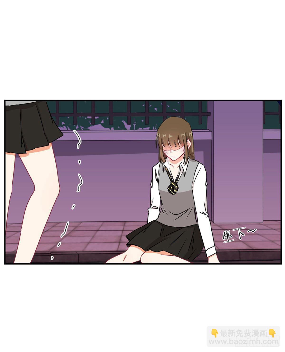第39话23