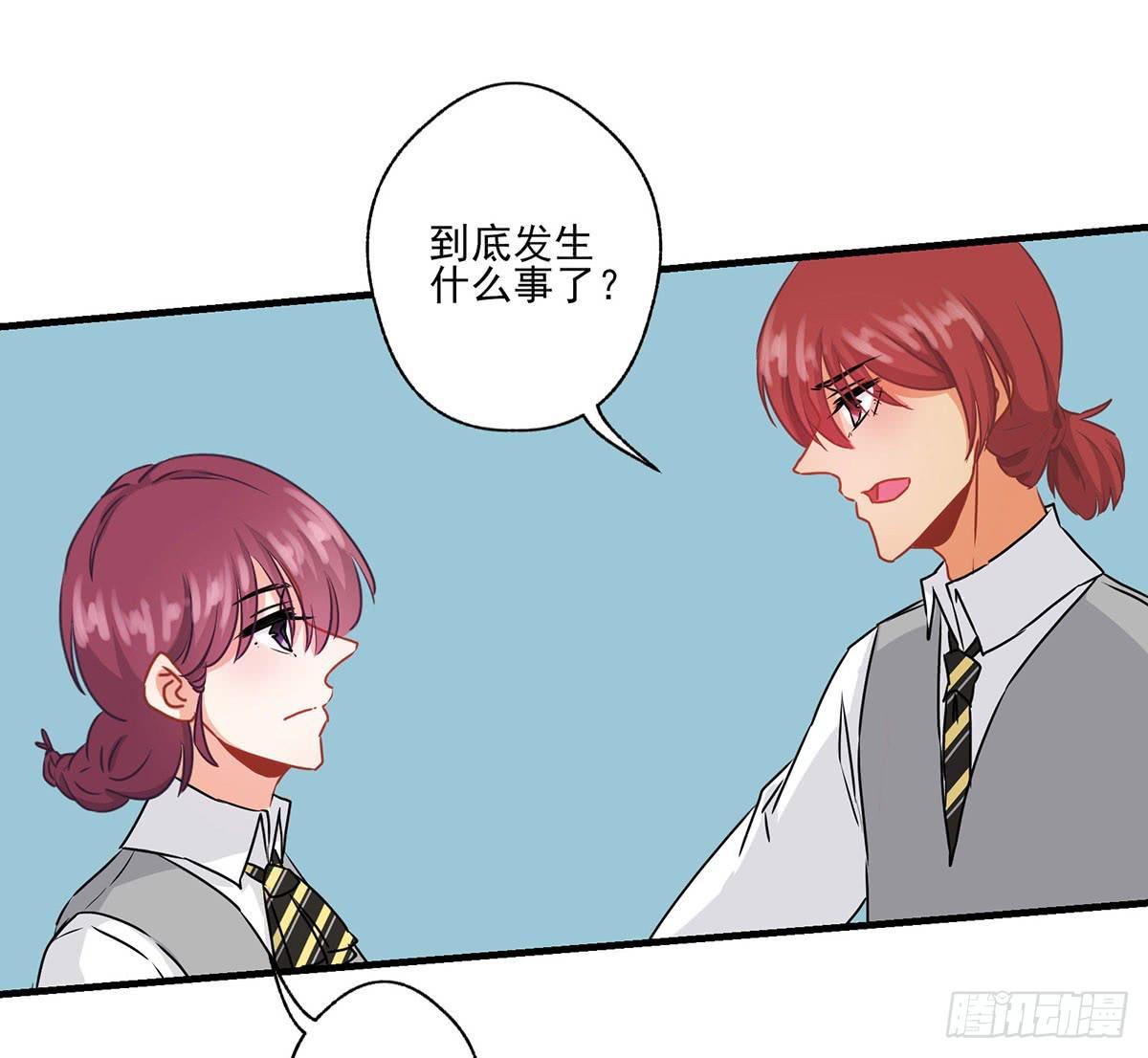 第31话12
