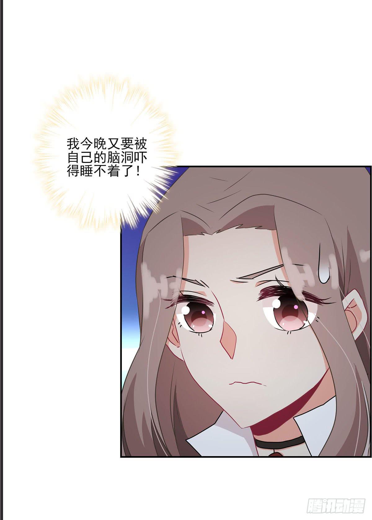 第38话39