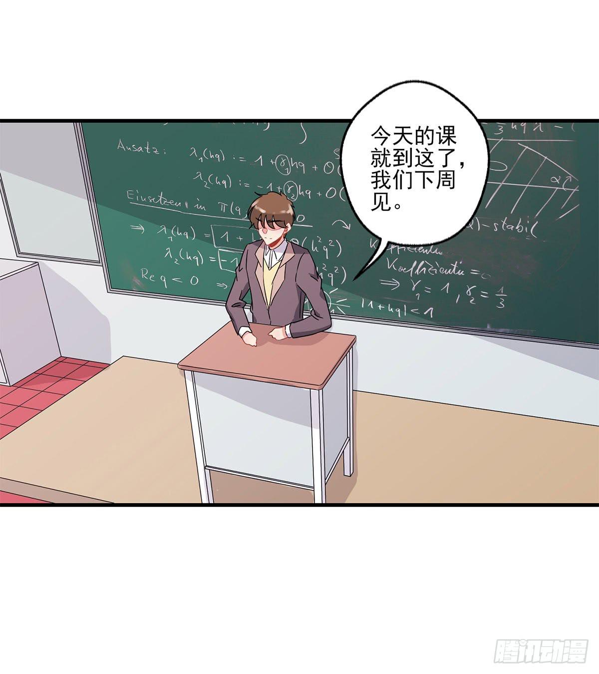 第21话38