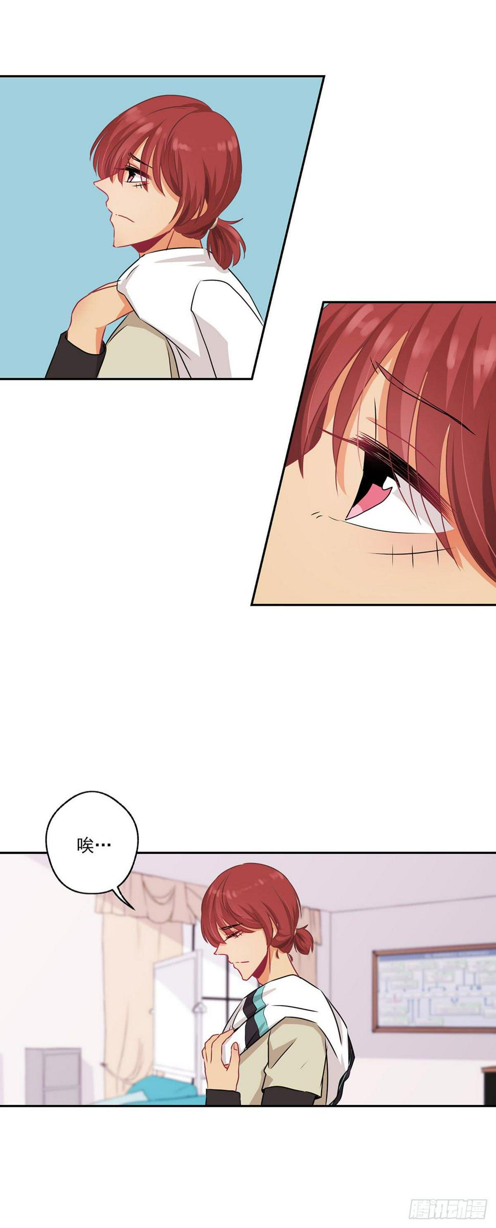 第35话13