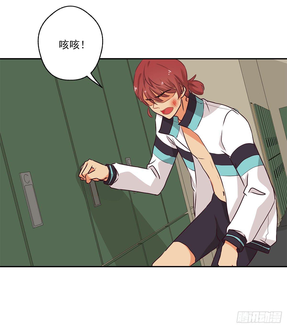 第50话7