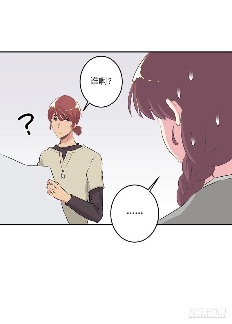 第4话33
