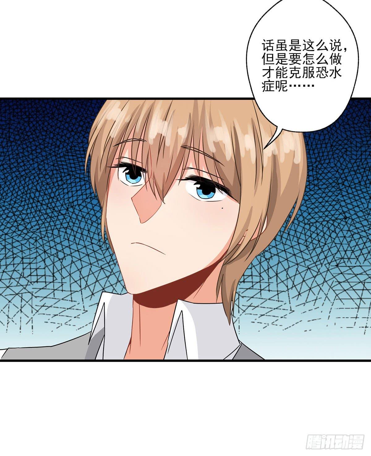 第30话28