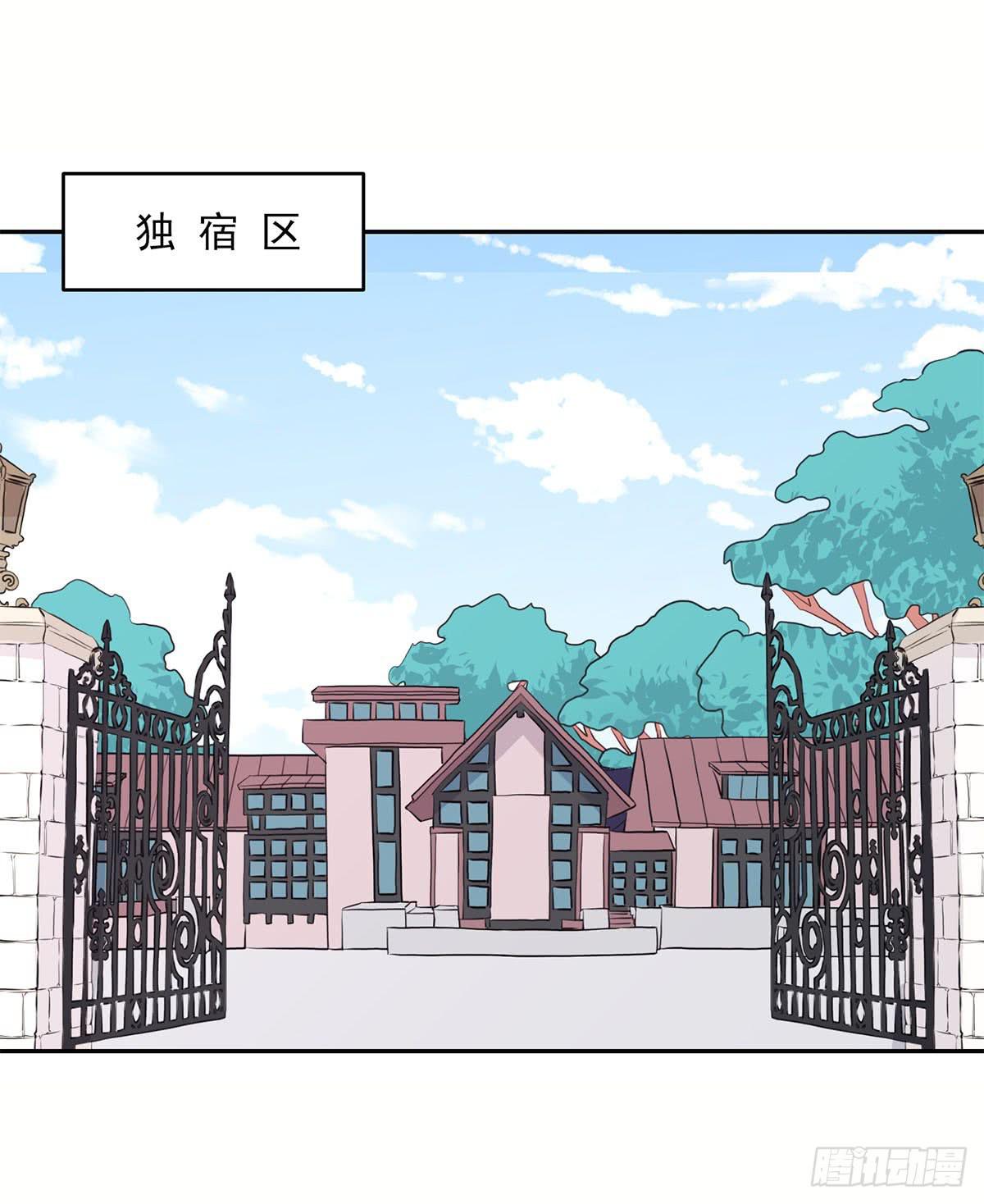 第13话22