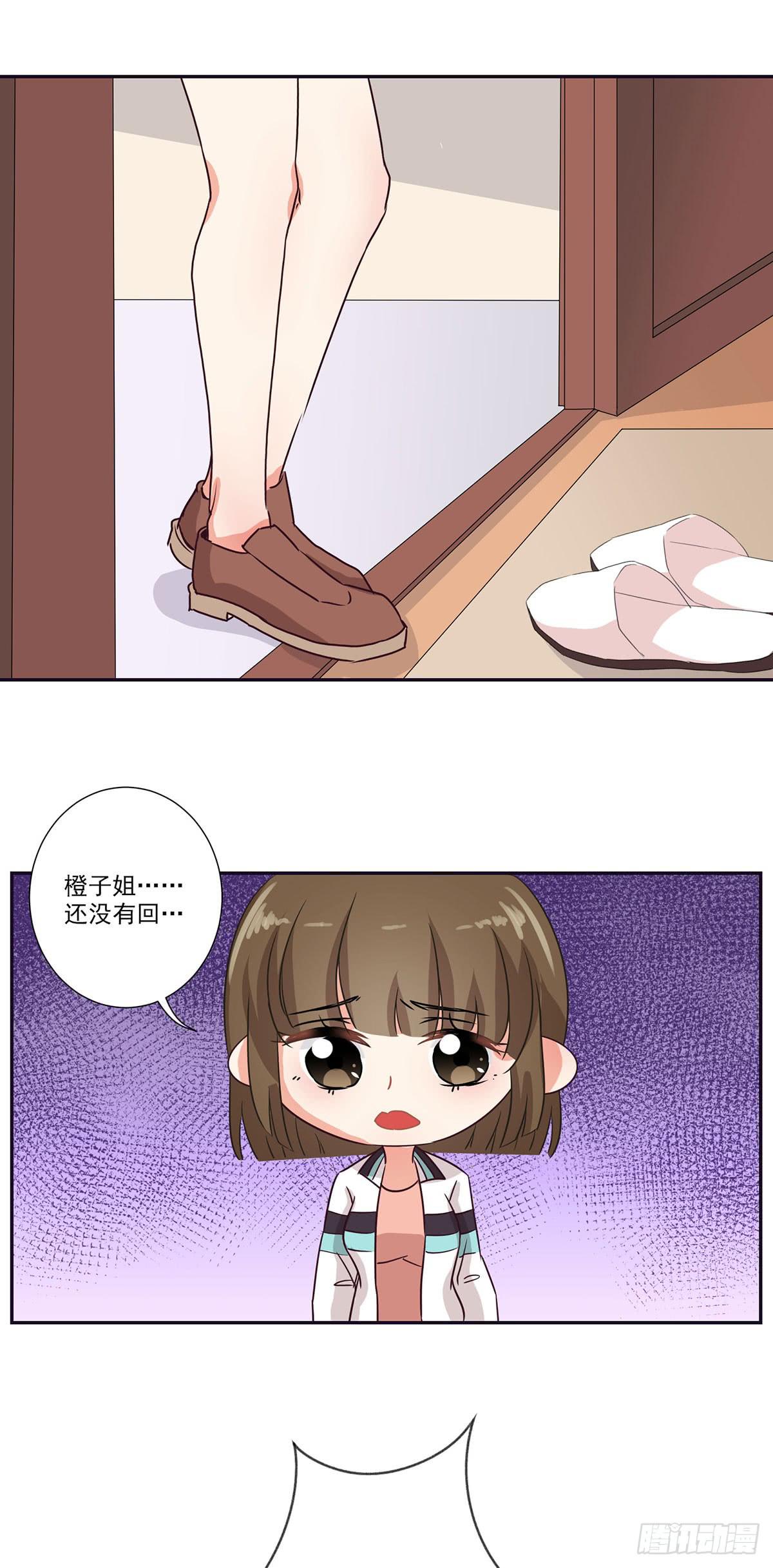 第64话8