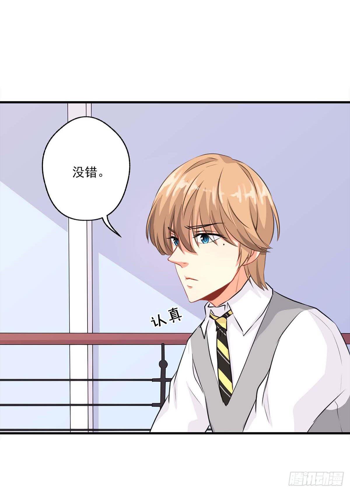 第15话35