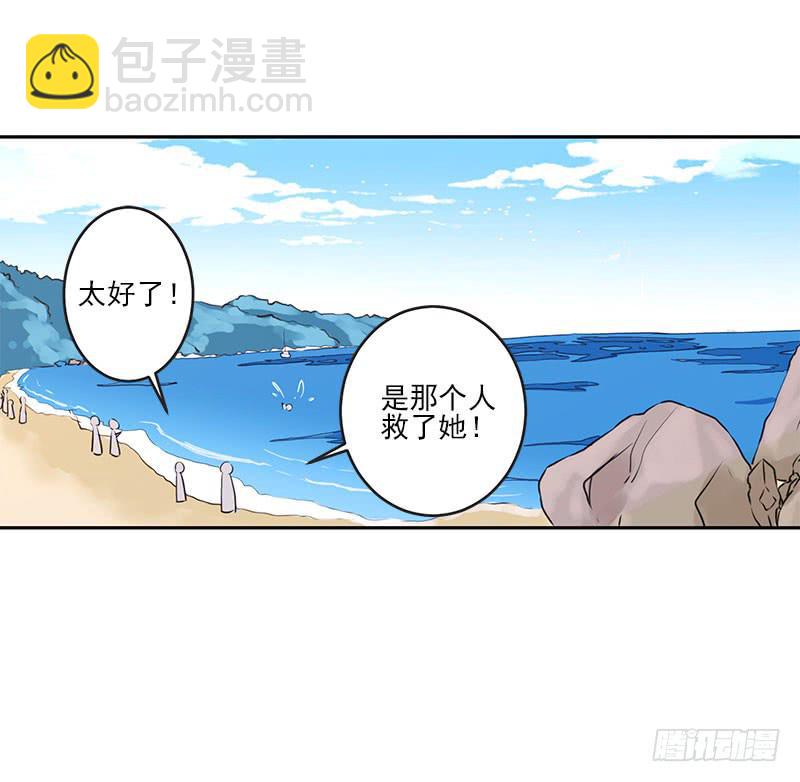 第1话68