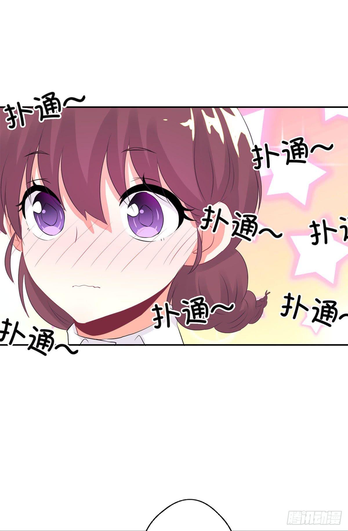 第10话34